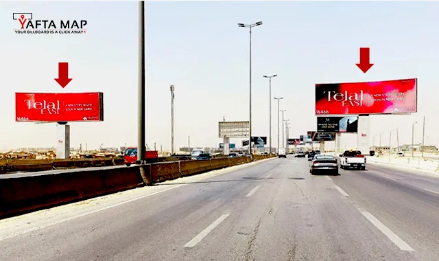 GATE - RING ROAD - KATAMEYA - Image 2