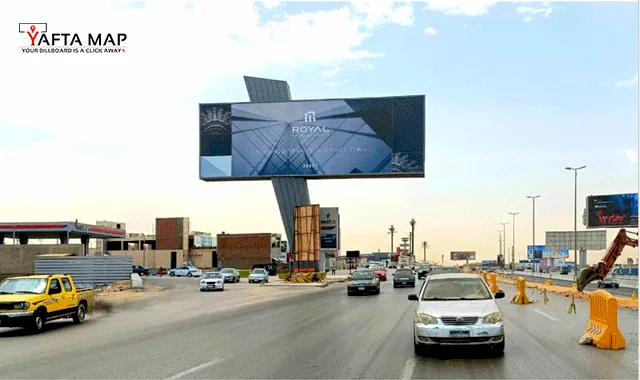 UNI POL - MALL WATERWAY 5A - RING ROAD
