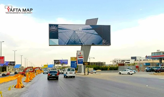 UNI POL - MALL WATERWAY 5A - RING ROAD - Image 2