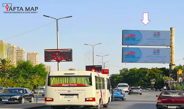 DOUBLE DECKER - CORNISH EL MAADI
