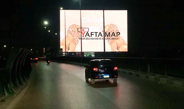 DIGITAL SCREEN - 6 OCTOBER BRIDGE - CAIRO