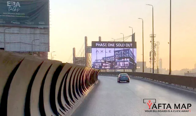 DIGITAL SCREEN - 6 OCTOBER BRIDGE - CAIRO - Image 2