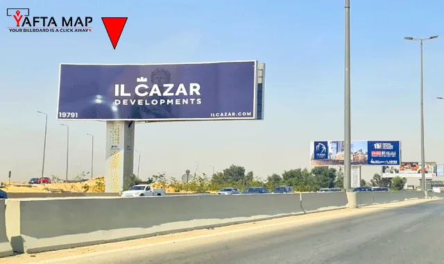 UNI POLE - RING ROAD - EL MOSHER