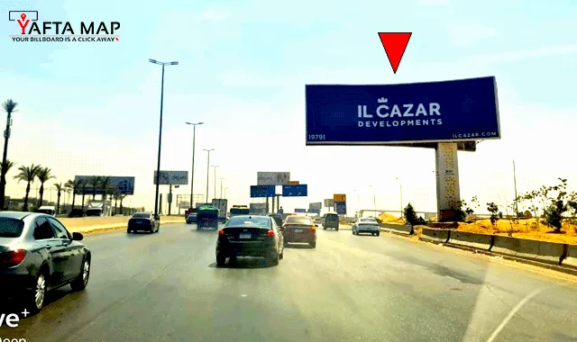 UNI POLE - RING ROAD - EL MOSHER - Image 2
