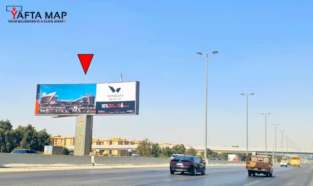 UNI POLE - RING ROAD - CAIRO FESTIVAL