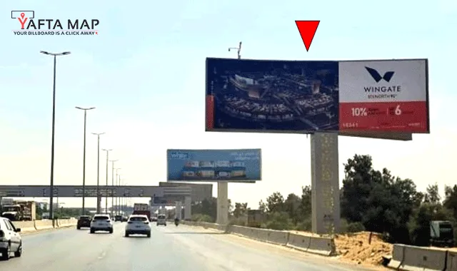 UNI POLE - RING ROAD - CAIRO FESTIVAL - Image 2