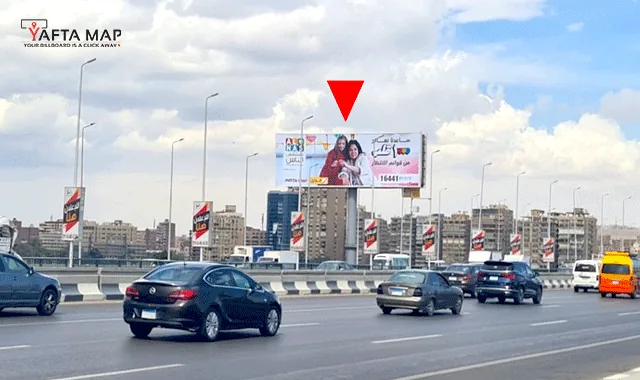 UNI POLE - RING ROAD - MONEEB BRIDGE - Image 2