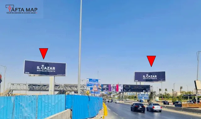 GATE - NB TUNNEL - RING ROAD