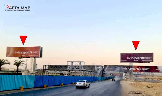 GATE - NB TUNNEL - RING ROAD - Image 2