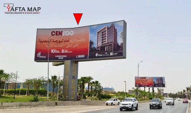 UNI POLE - PORTO CAIRO MALL (2)