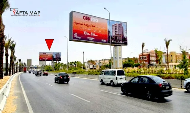 UNI POLE - PORTO CAIRO MALL (2) - Image 2