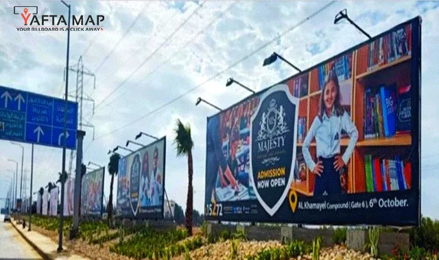 MEGA - RING ROAD - NORTH DAHSHOUR