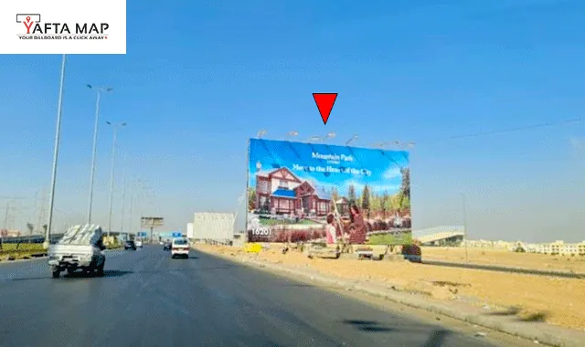 MEGA - MALL OF EGYPT - EL WAHAT ROAD