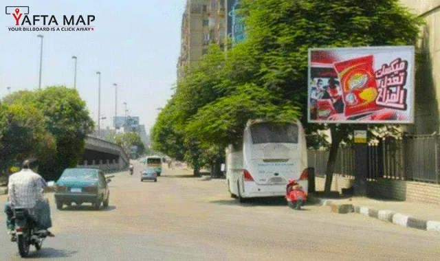 T-POLE - NILE STREET - 26 JULY ST