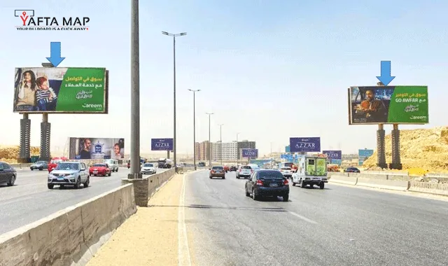 GATE - RING ROAD - AIN SOKHNA ROAD - Image 2