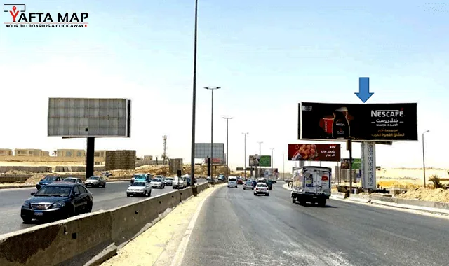 UNI POLE - RING ROAD - NEW CAIRO