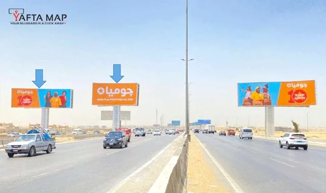 UNI POLE - RING ROAD - NEW CAIRO - Image 3
