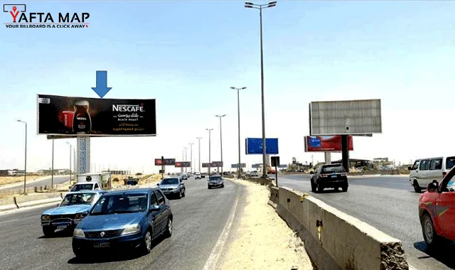 UNI POLE - RING ROAD - NEW CAIRO - Image 4