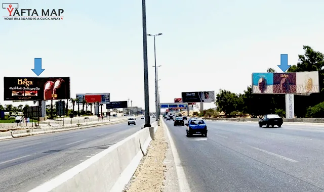 GATE - RING ROAD - KEMPINISKI