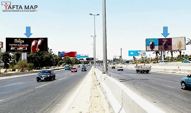 GATE - RING ROAD - KEMPINISKI - Image 2