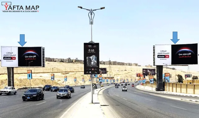 GATE - EL MOSHER ROAD - CAIRO