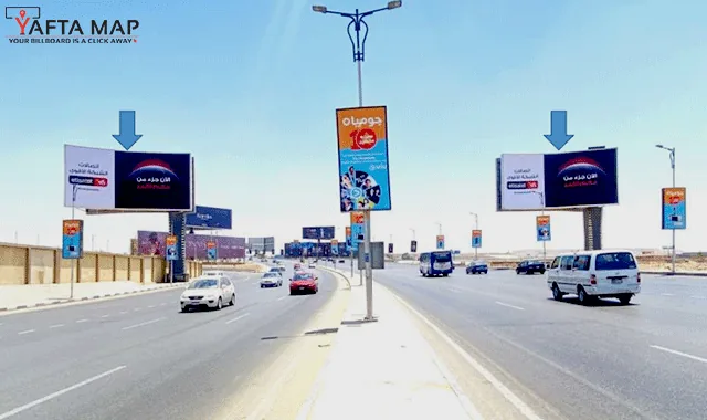 GATE - EL MOSHER ROAD - CAIRO - Image 2