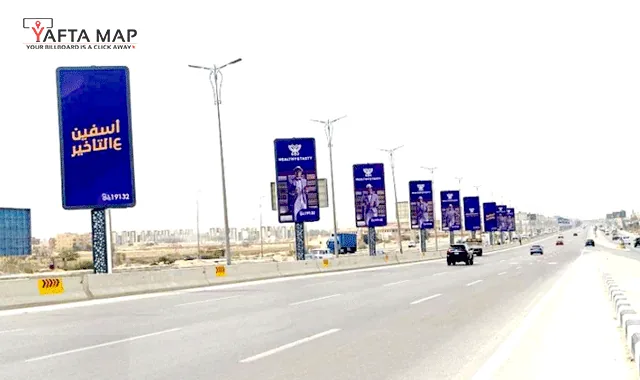 SUCCETTE - CAIRO ALEXANDRIA DESERT ROAD