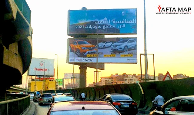 DOUBLE DECKER - OCTOBER BRIDGE - GHAMRA