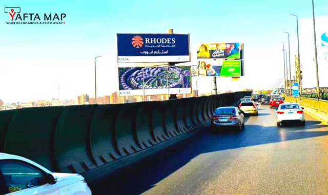 DOUBLE DECKER - OCTOBER BRIDGE - GHAMRA - Image 3