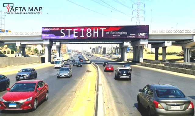 MIRROR - RING ROAD - Image 2