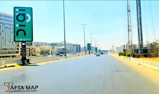 MEGA POST - RING ROAD