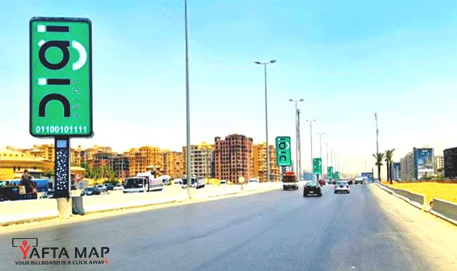 MEGA POST - RING ROAD - Image 2
