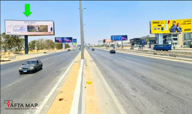 UNI POLE - RING ROAD - TAWKEELAT