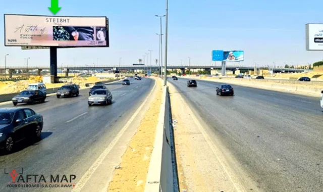 UNI POLE - RING ROAD - OMAR SOLIMAN BRIDGE
