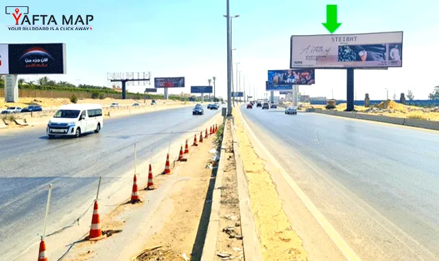 UNI POLE - RING ROAD - OMAR SOLIMAN BRIDGE - Image 2