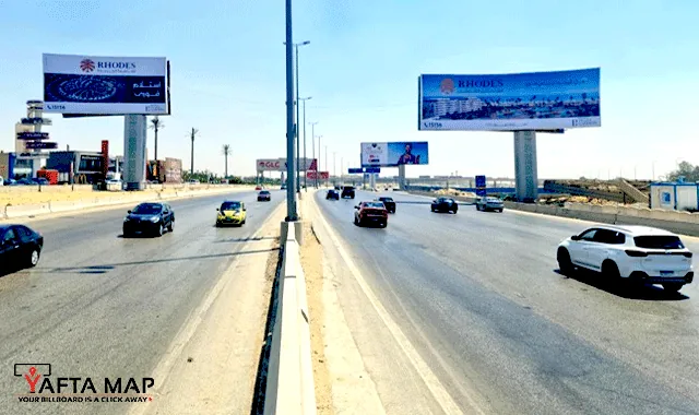 GATE - RING ROAD - GOLF AREA - CAIRO - Image 2