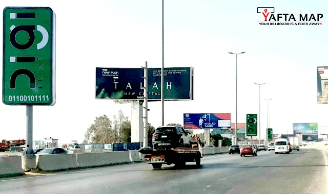 MEGA POST - RING ROAD - GOLF