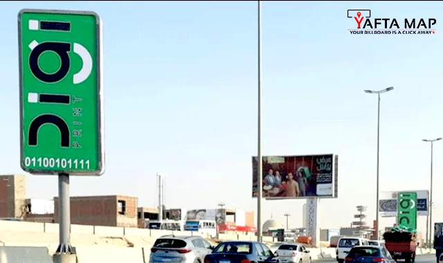 MEGA POST - RING ROAD - GOLF - Image 2