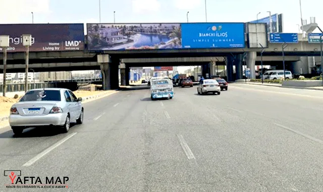 MIRROR - RING ROAD - CAIRO