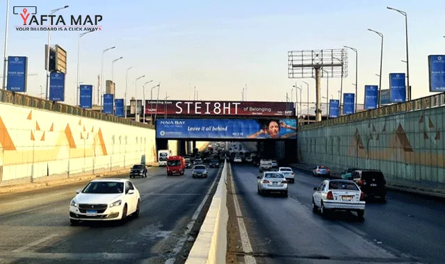 ⁦MIRROR - RING ROAD - CAIRO⁩ - الصورة ⁦2⁩