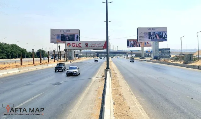 GATE - RING ROAD - CAIRO