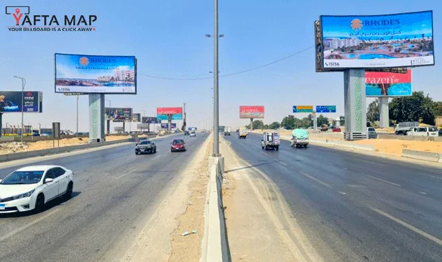 GATE - RING ROAD - JWM HOTEL