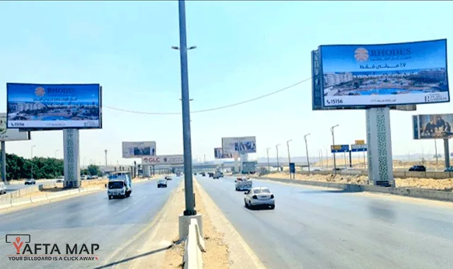 GATE - RING ROAD - JWM HOTEL - Image 2