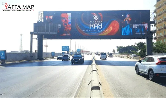 DIGITAL SCREEN - MEHWAR - Image 2