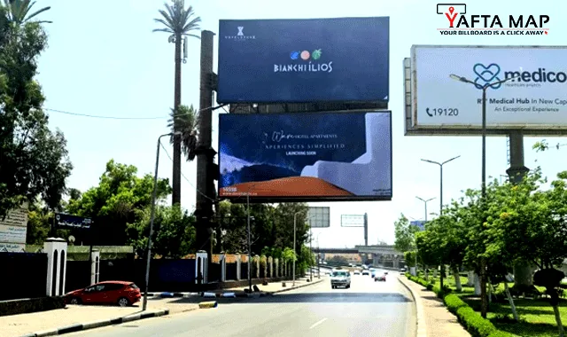 DOUBLE DECKER - SALAH SALEM