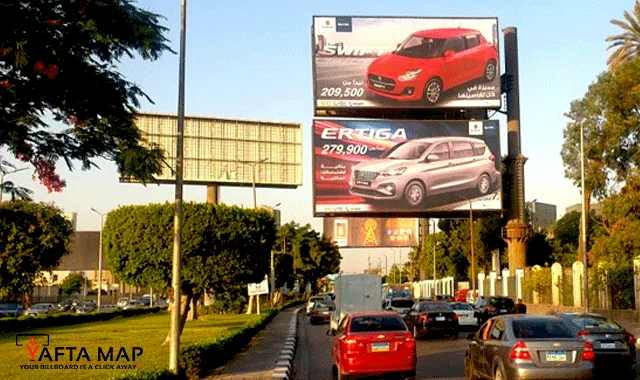 DOUBLE DECKER - SALAH SALEM - Image 2