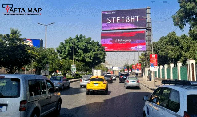 DOUBLE DECKER - SALAH SALEM - CAIRO - Image 2