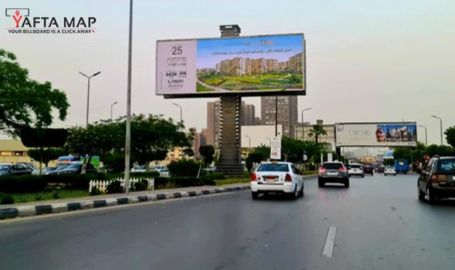 UNI POLE - SALAH SALEM STREET