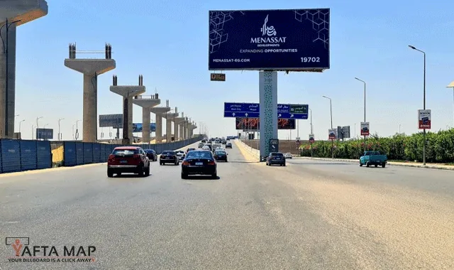 UNI POLE - NEW CAIRO - 90 BRIDGE