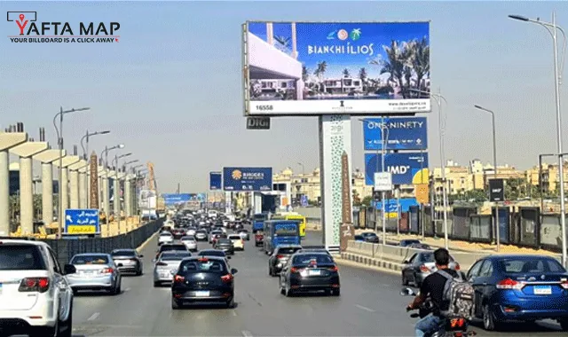 UNI POLE - NEW CAIRO - 90 BRIDGE - Image 2